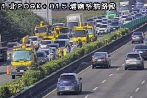 烏龜縮頭原因|快訊／國1埔鹽重大車禍！貨車頭嚴重潰縮…2乘客夾困命危